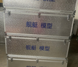 仪器设备箱